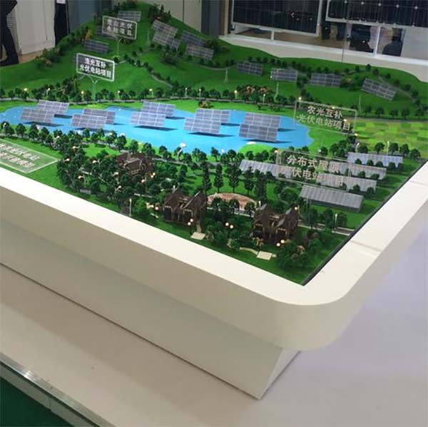 太阳能光伏发电金年会·(中国)_金年会官方网站制作案例