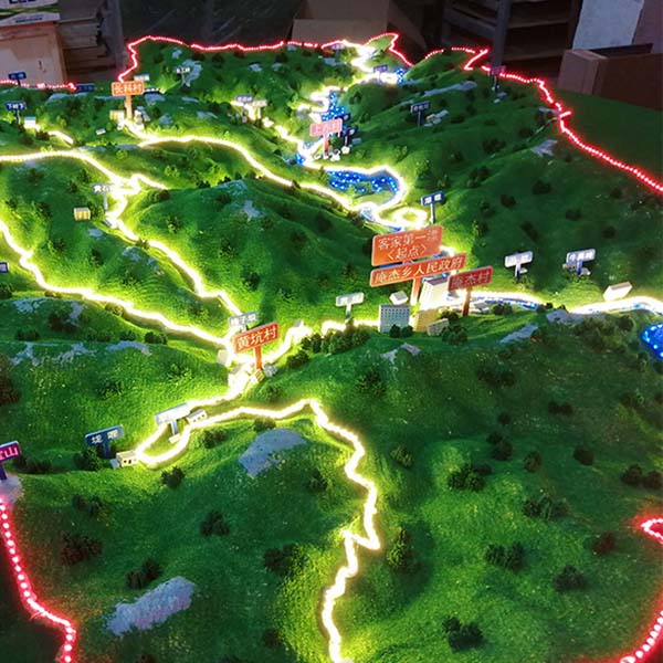 区域地形地貌金年会·(中国)_金年会官方网站制作案例