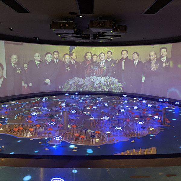 数字化金年会·(中国)_金年会官方网站制作案例