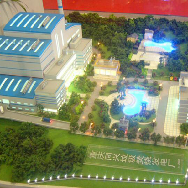 垃圾焚烧发电厂金年会·(中国)_金年会官方网站制作案例