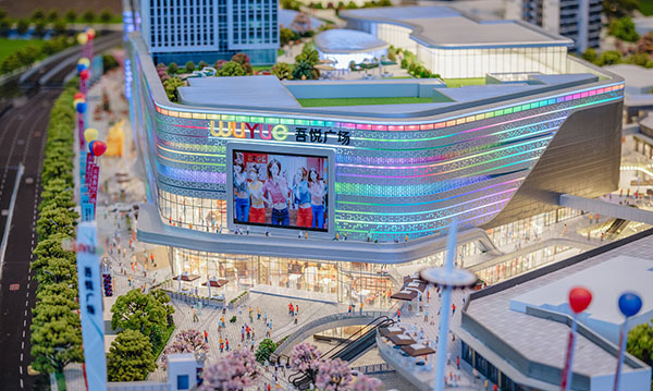 建筑金年会·(中国)_金年会官方网站制作