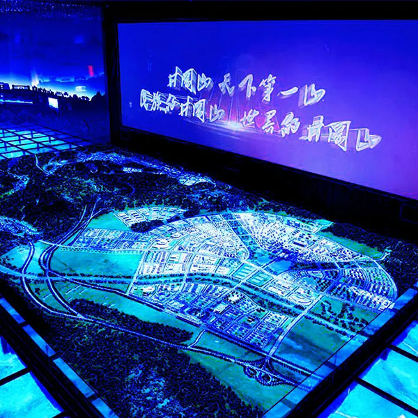 虚拟化数字金年会·(中国)_金年会官方网站制作案例