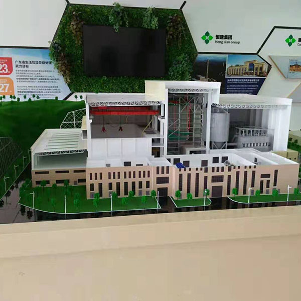 生活垃圾焚烧发电金年会·(中国)_金年会官方网站制作案例