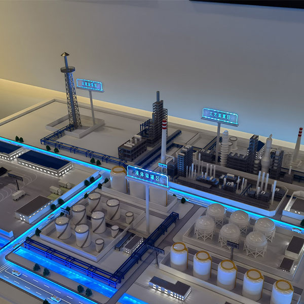 智能工业金年会·(中国)_金年会官方网站制作案例