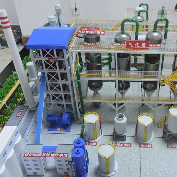 工业机械金年会·(中国)_金年会官方网站制作案例