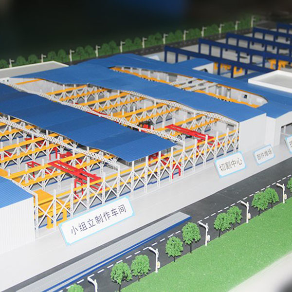 船舶建造工艺流程沙盘制作案例