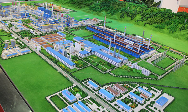 规划金年会·(中国)_金年会官方网站