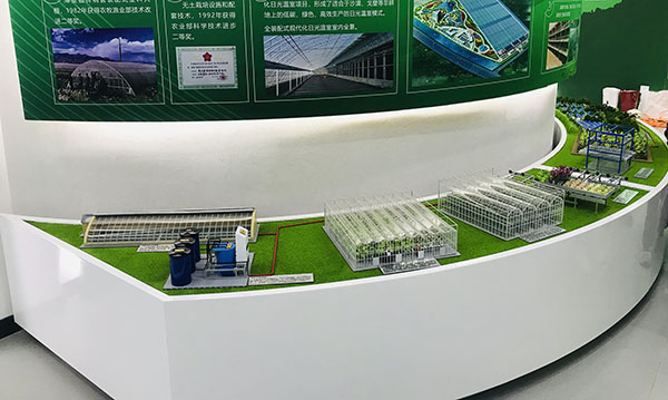 金年会·(中国)_金年会官方网站定制流程