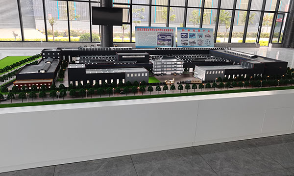 工业金年会·(中国)_金年会官方网站制作