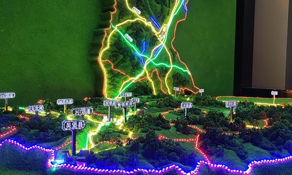 地形地貌金年会·(中国)_金年会官方网站制作