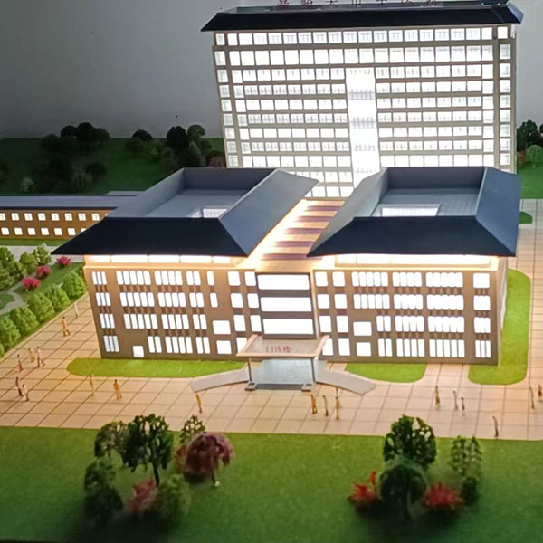 医院金年会·(中国)_金年会官方网站制作案例