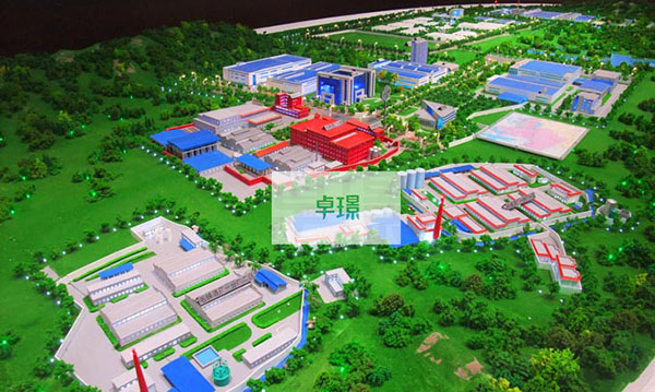 金年会·(中国)_金年会官方网站制作