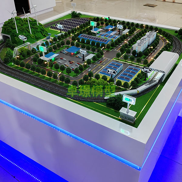 智能轨道交通金年会·(中国)_金年会官方网站制作案例