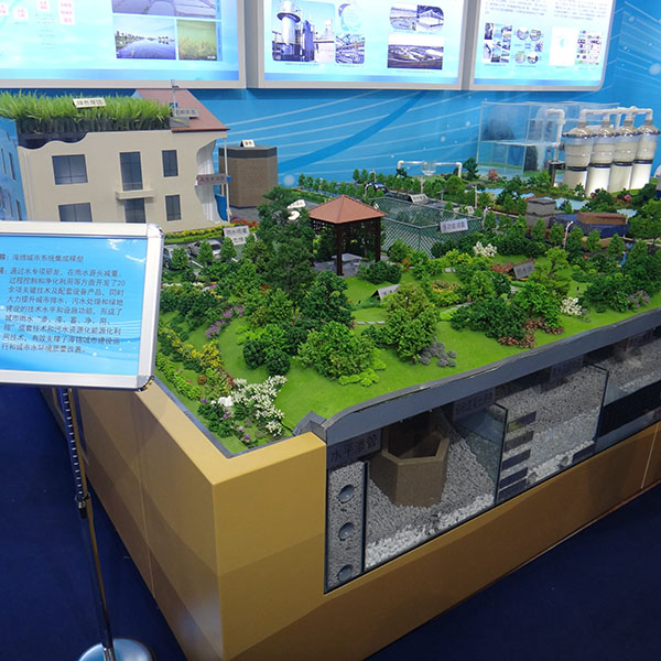 海绵城市金年会·(中国)_金年会官方网站制作公司案例