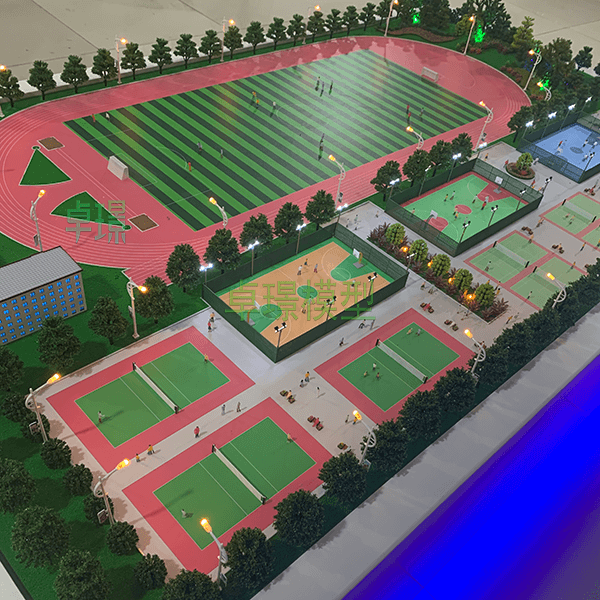 学校金年会·(中国)_金年会官方网站制作厂家案例