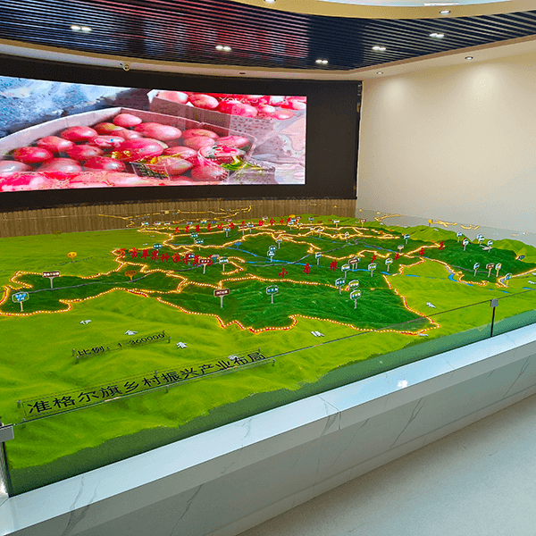 乡村振兴金年会·(中国)_金年会官方网站制作厂家案例