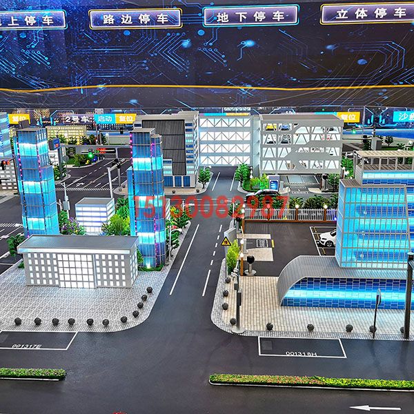 物联网金年会·(中国)_金年会官方网站制作案例