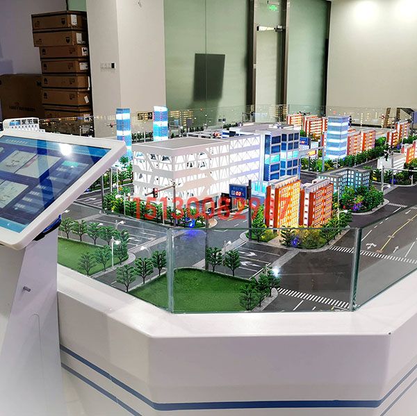 物联网金年会·(中国)_金年会官方网站制作案例